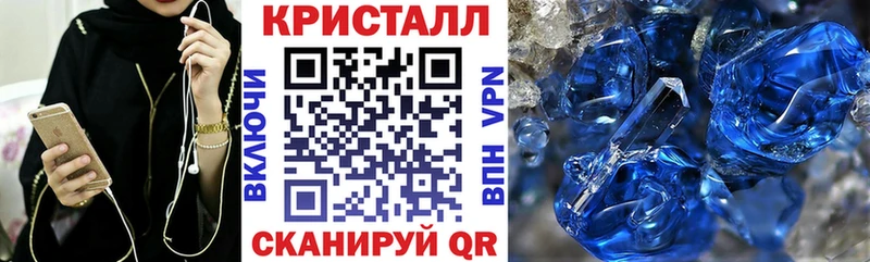 сколько стоит  Гудермес  Amphetamine VHQ 
