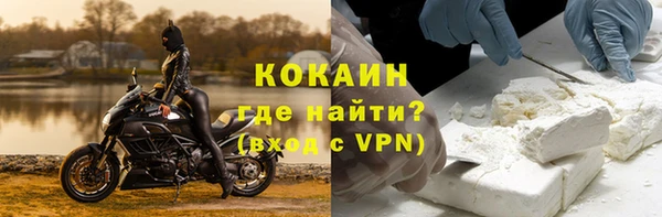 скорость mdpv Бронницы