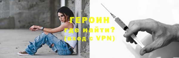скорость mdpv Бронницы