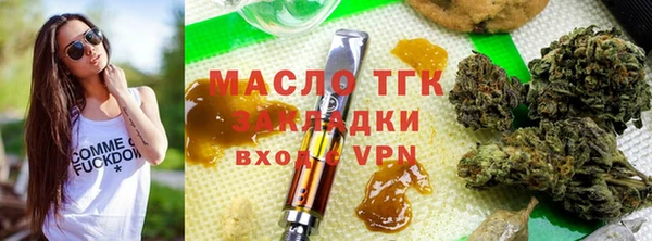 скорость mdpv Бронницы
