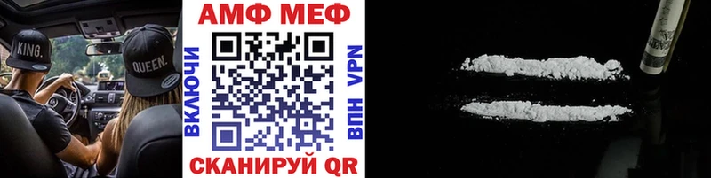 Первитин витя  Гудермес 