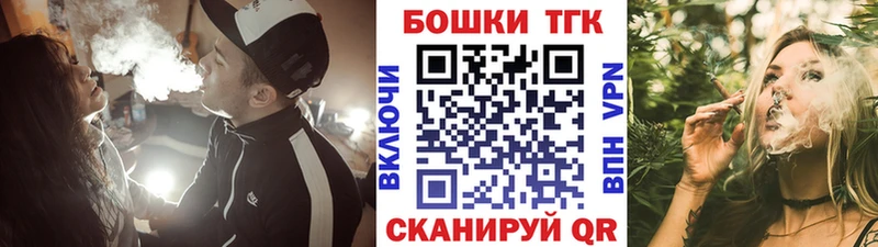 Каннабис OG Kush  Гудермес 